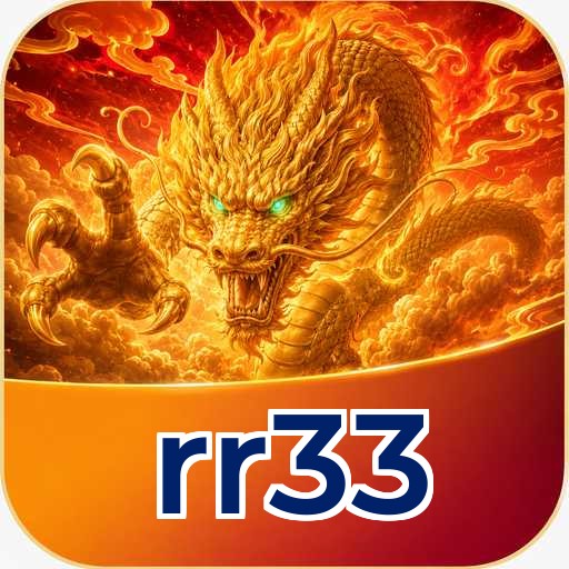 rr33 Download