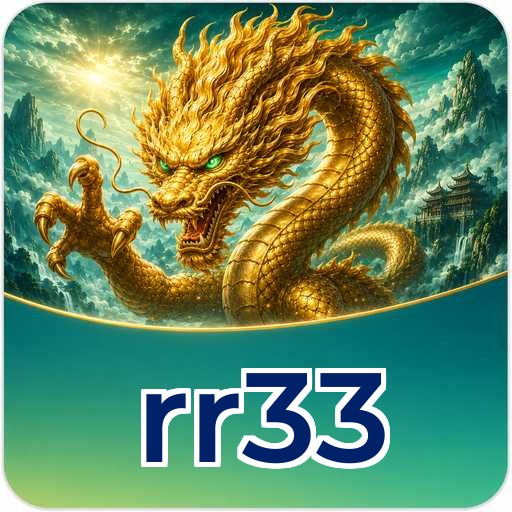 rr33 Signature