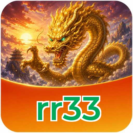 rr33 Download