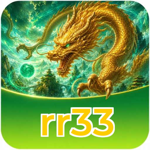 rr33 Download