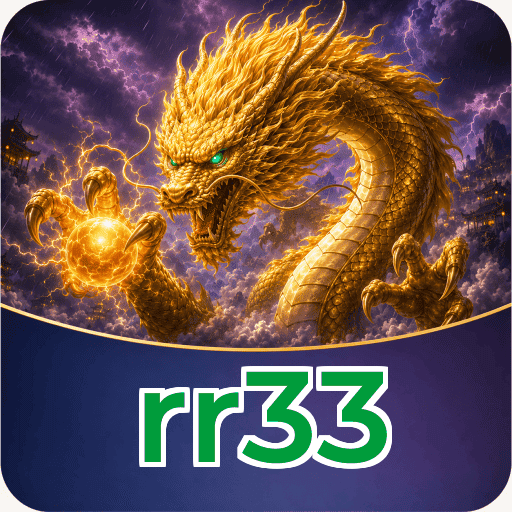 rr33 Signature