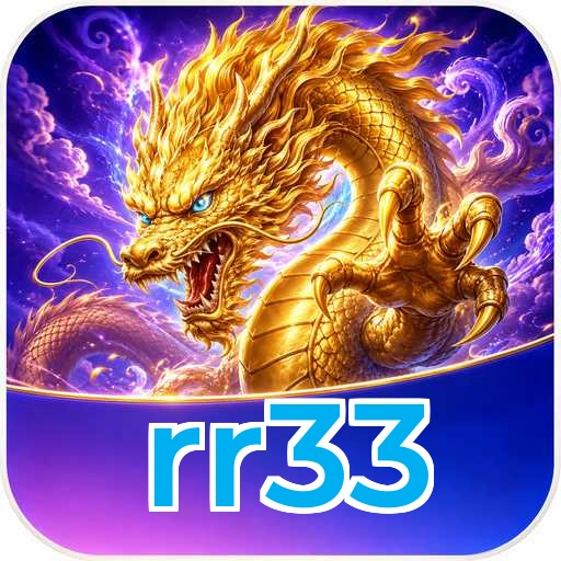 rr33 Signature