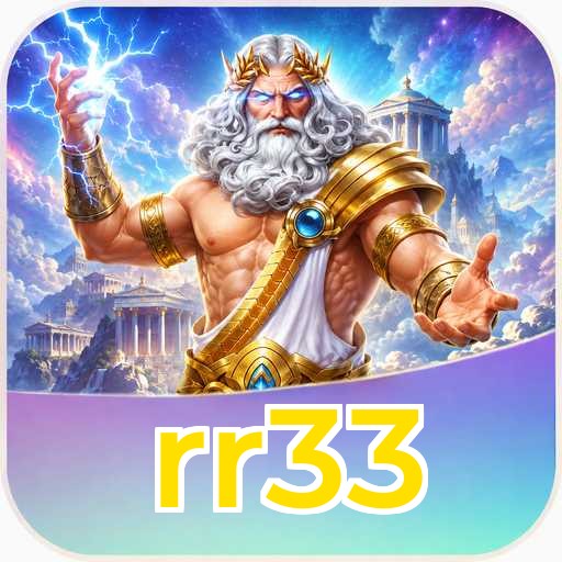 rr33 Download