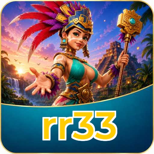 rr33 Download