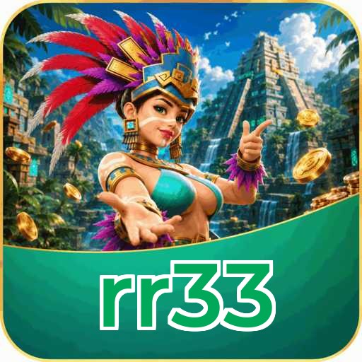 rr33 Download